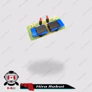 دسته کنترل تک موتور d2