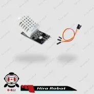 ماژول سنسور دما و رطوبت DHT22