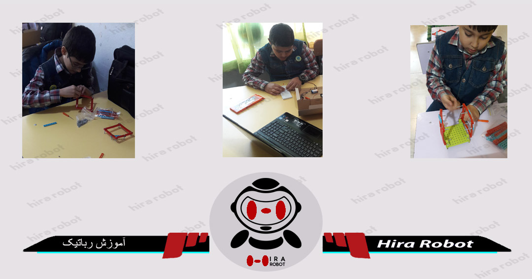 آموزش رباتیک آموزش رباتیک