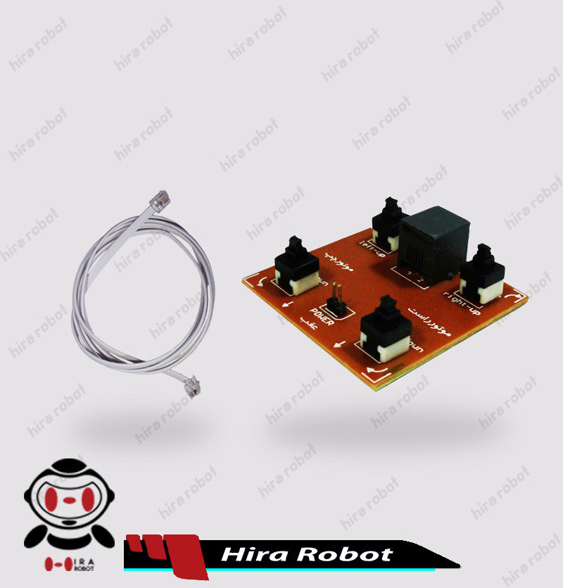 دسته کنترل G4