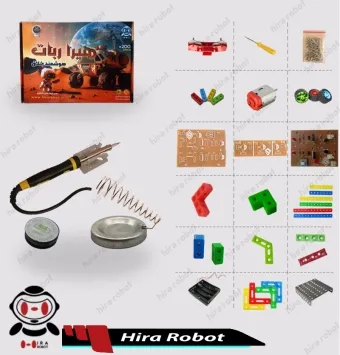 الکترونیک پیشرفته