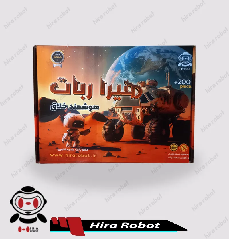 جعبه رباتیک هیرا ربات
