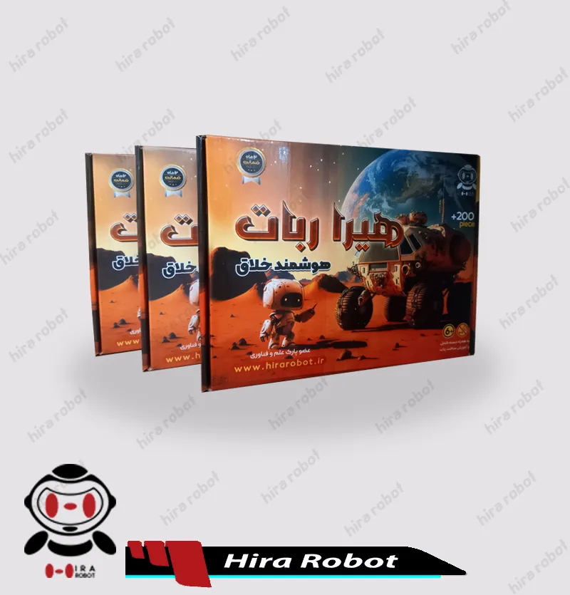 جعبه رباتیک هیراد رباتیک پارسیان